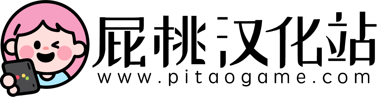 屁桃汉化站-模拟人生4/inzoi/汉化