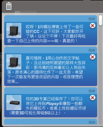13.png