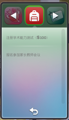 3 拷贝.png