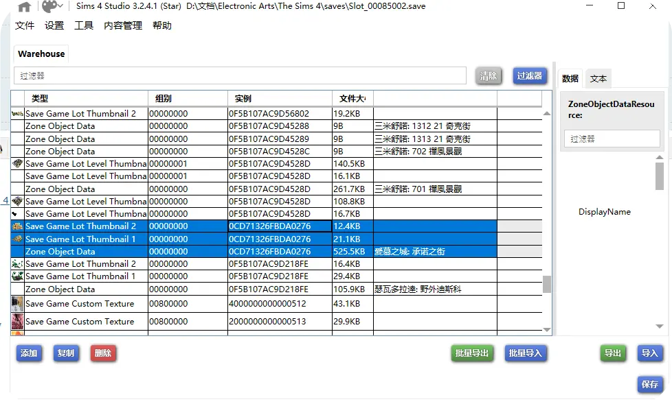 QQ_1743689671885.webp