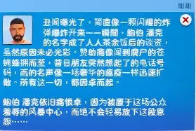 屏幕截图 2025-06-26 180638.webp