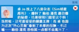 屏幕截图 2025-06-26 175633.webp