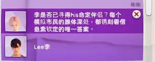 2025-06-27_16-54-38-446_[yangyu]Fairytale-Gshade.webp