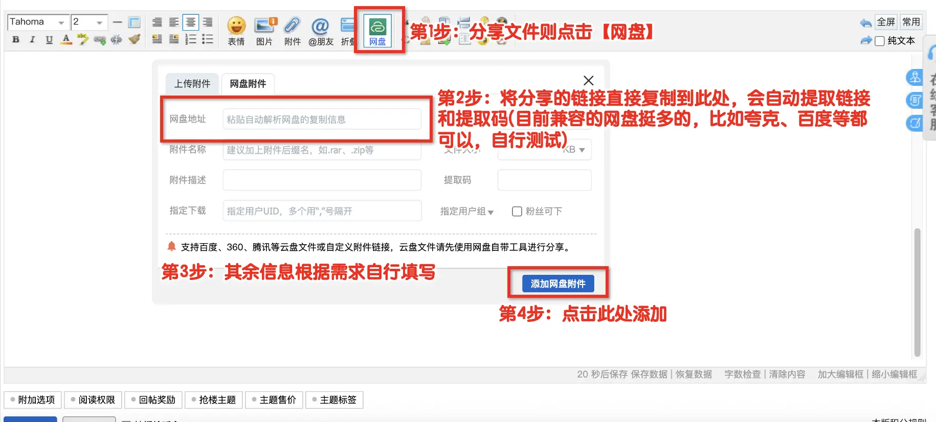 image.webp