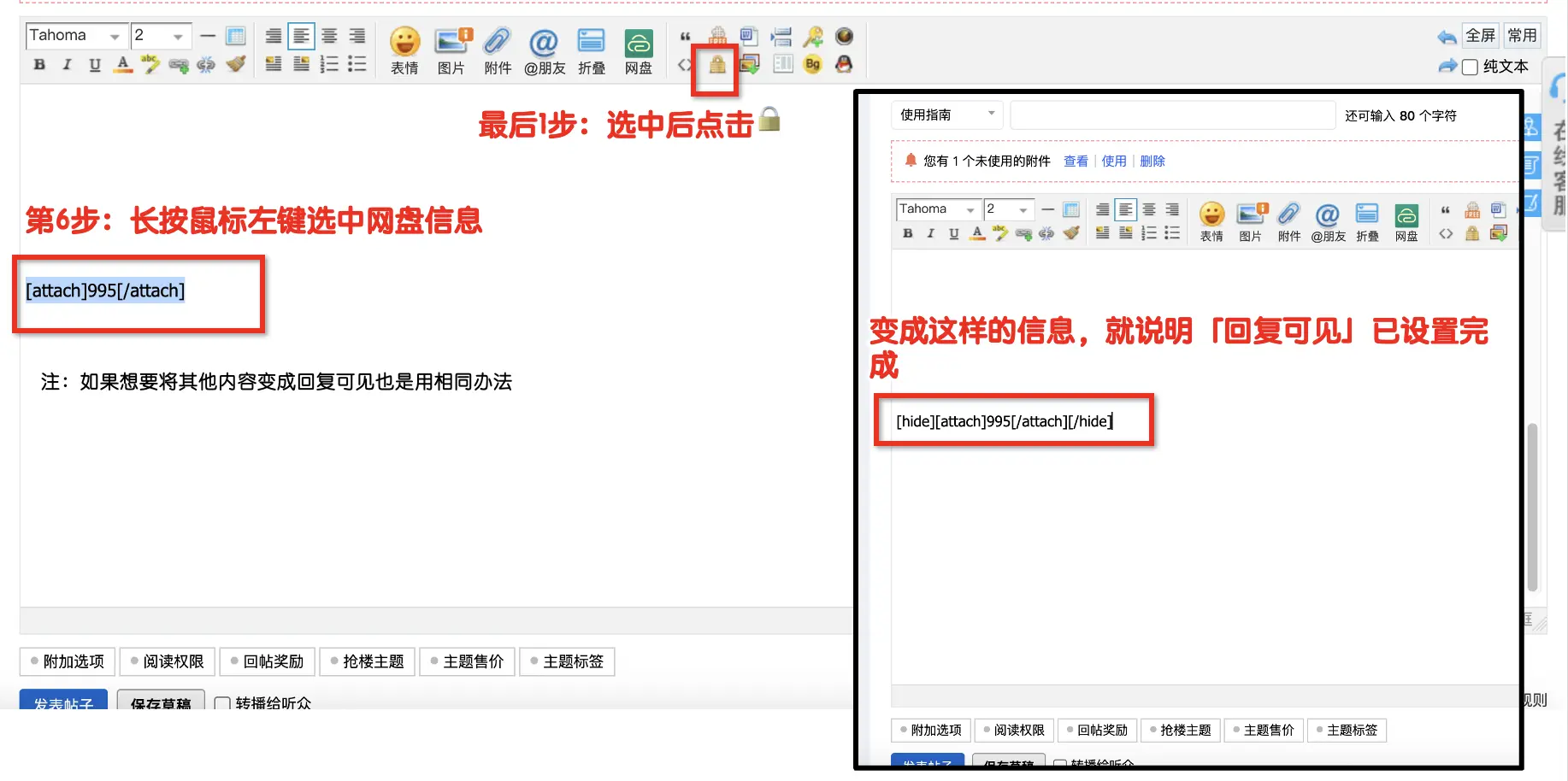 image.webp