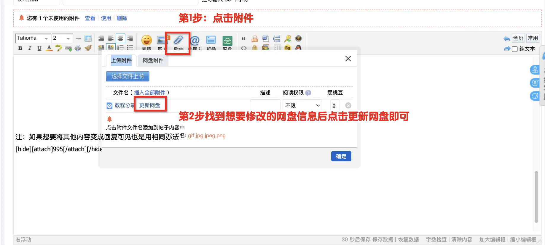 image.webp