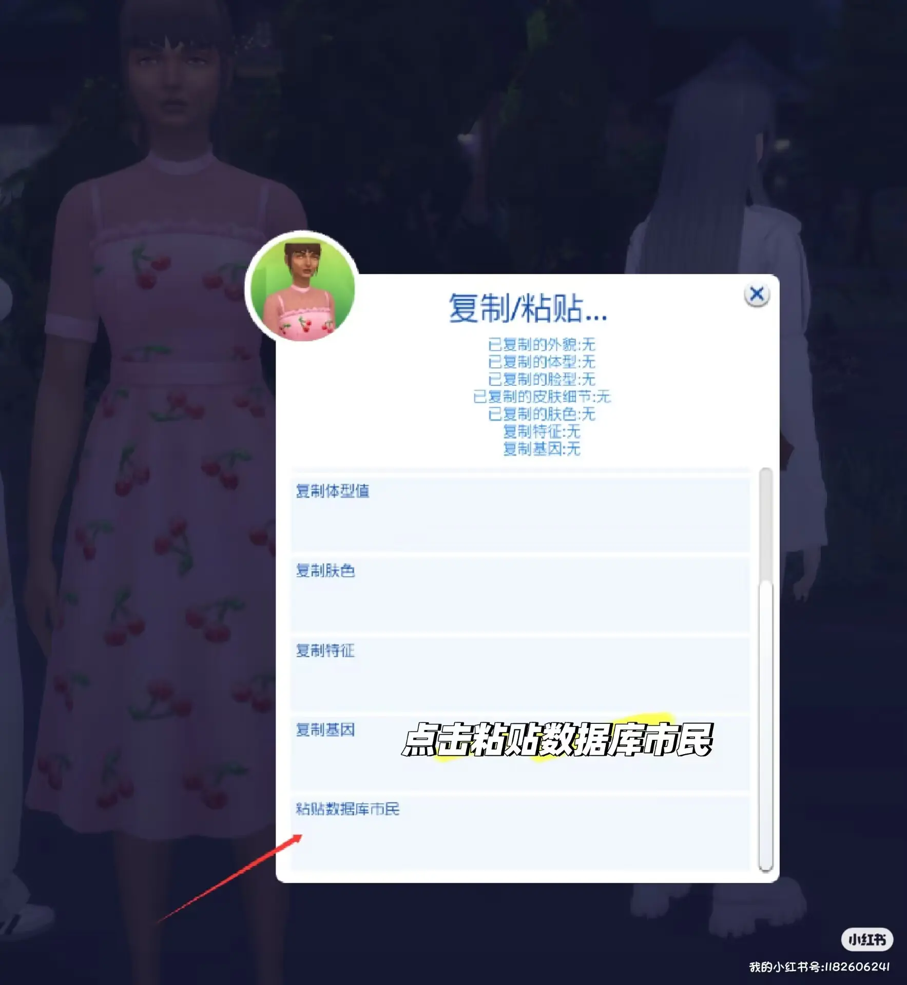 7.webp