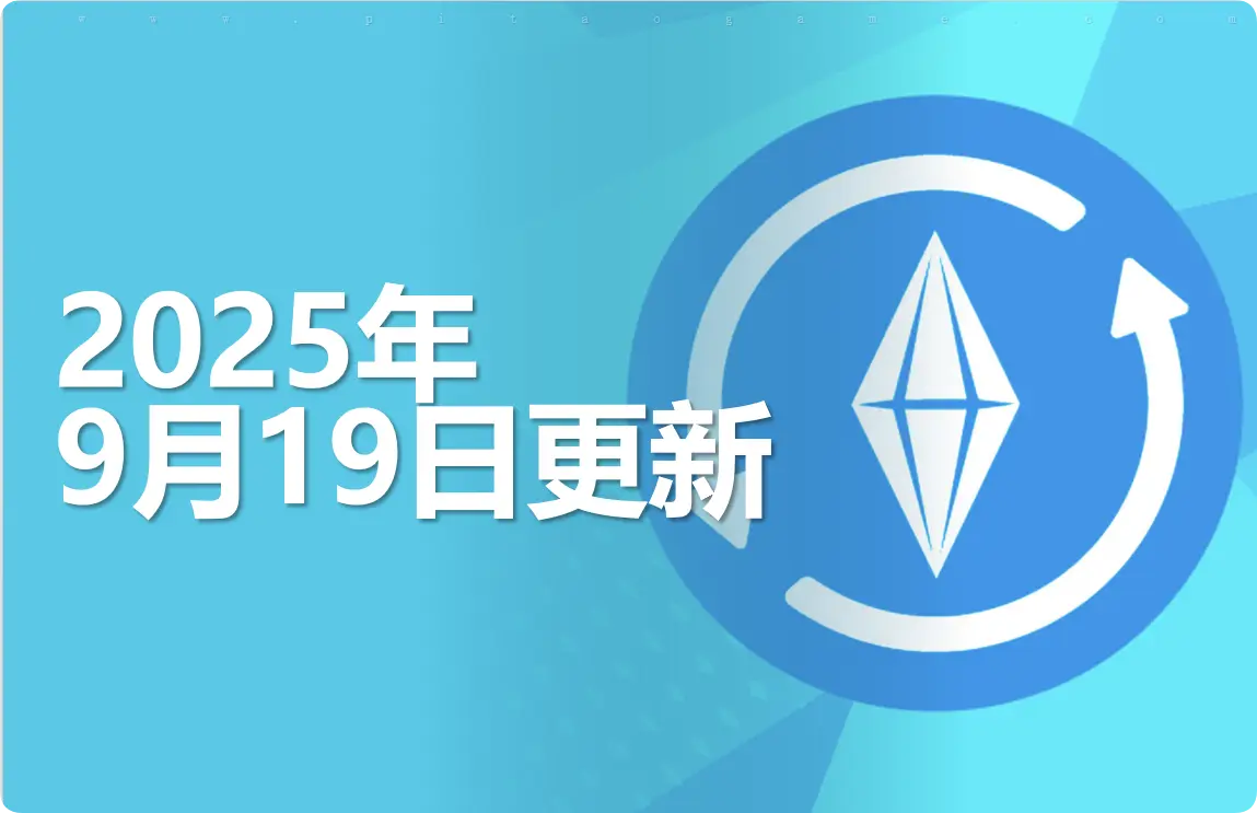 QQ_1758242954938.webp QQ_1758242954938.webp